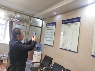 蘄春縣司法局聯(lián)合縣市監(jiān)局到司法鑒定所開(kāi)展&ldquo;雙隨機(jī)一公開(kāi)&rdquo;專項(xiàng)檢查