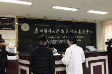 貴陽(yáng)嬰兒男變女事件鑒定結(jié)果出爐:是親生的,然而&hellip;