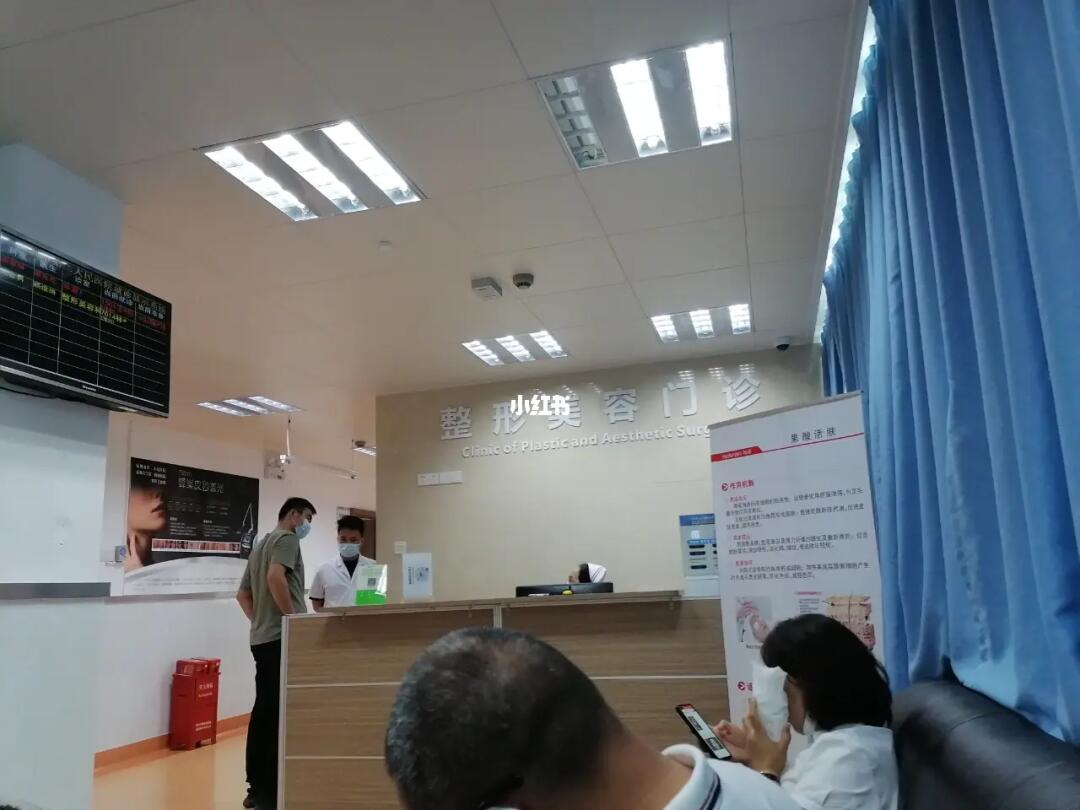 深圳市第二人民醫(yī)院-法醫(yī)臨床司法鑒定所_深圳_地圖