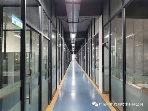 清遠(yuǎn)市首家具有毛發(fā)檢測(cè)能力的法醫(yī)毒物司法鑒定機(jī)構(gòu)正式營(yíng)業(yè)