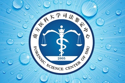 法醫(yī)病理鑒定概況