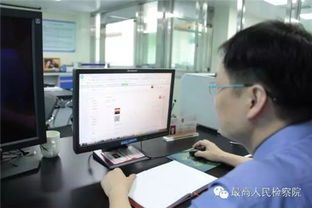 走近一線檢察官 聚焦福建省漳州市檢察院檢察法醫