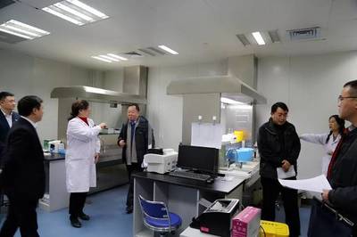 鄭州頤和醫(yī)院承辦的河南頤和司法鑒定中心順利通過省司法廳評(píng)審