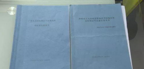兒子帥得不像爸 男子做了4次親子鑒定都難下定論