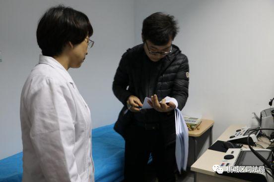 省司法廳司法鑒定協(xié)會(huì)到我區(qū)醫(yī)學(xué)司法鑒定中心檢查