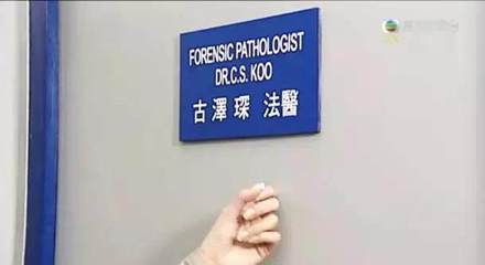 那些年,我們一起追過的TVB警匪劇全面科普你都知道嗎?