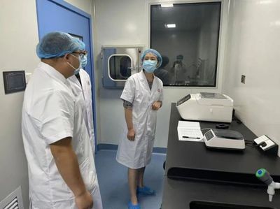 貴州中醫藥大學司法鑒定所通過有關資質認定評審