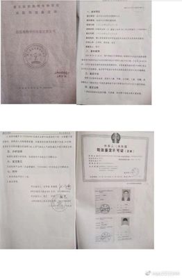 十五歲的少年發(fā)生意外事故,想討回一個真相就這么難嗎?