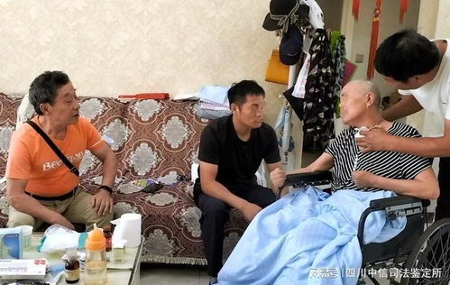 四川中信司法鑒定中心副主任法醫精神病專家沈林成同志到運城長治