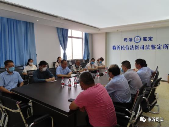 市司法局舉辦司法鑒定服務標準化專題學習活動，聚焦法醫司法鑒定規范化建設