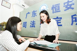 云浮市第二所司法鑒定機(jī)構(gòu)成立 推動(dòng)法醫(yī)司法鑒定服務(wù)發(fā)展