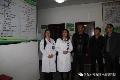 自治區(qū)司法鑒定執(zhí)業(yè)督查和綜合考核工作組蒞臨新疆安寧法醫(yī)精神病司法鑒定所檢查指導(dǎo)