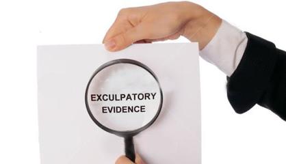 刑事司法鑒定類(lèi)別詳解 以法醫(yī)司法鑒定為中心