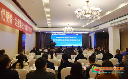 西南醫科大學司法鑒定中心再獲國家級認可，新增法醫毒物鑒定項目