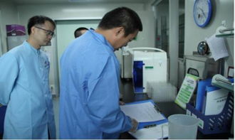 廣東省婦幼保健院法醫物證司法鑒定所順利通過CNAS監督評審